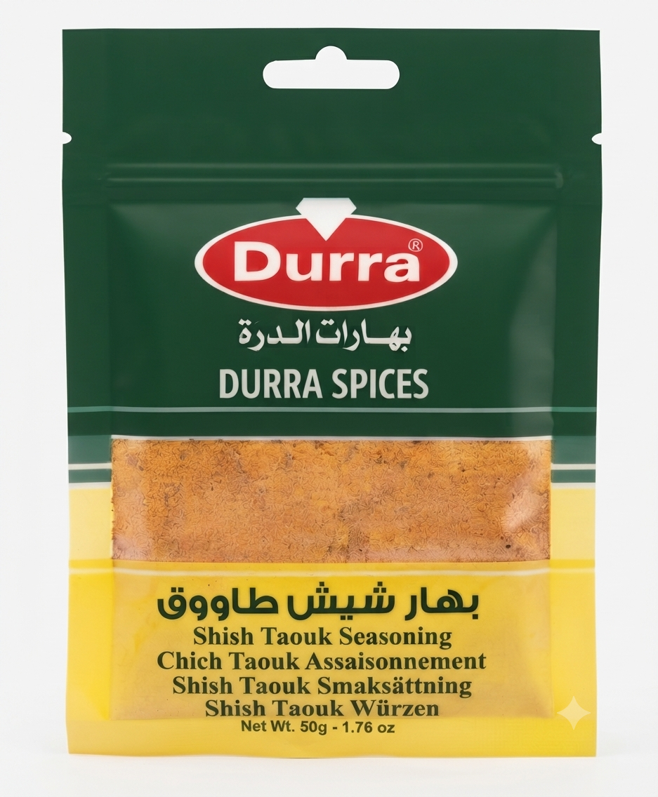 Schisch Tawook Gewürzmischung
