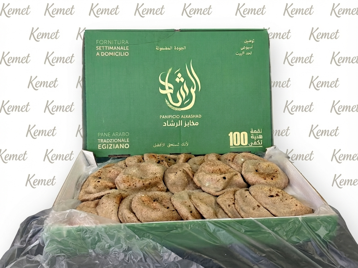 Ägyptisches Baladi-Vollkornbrot
