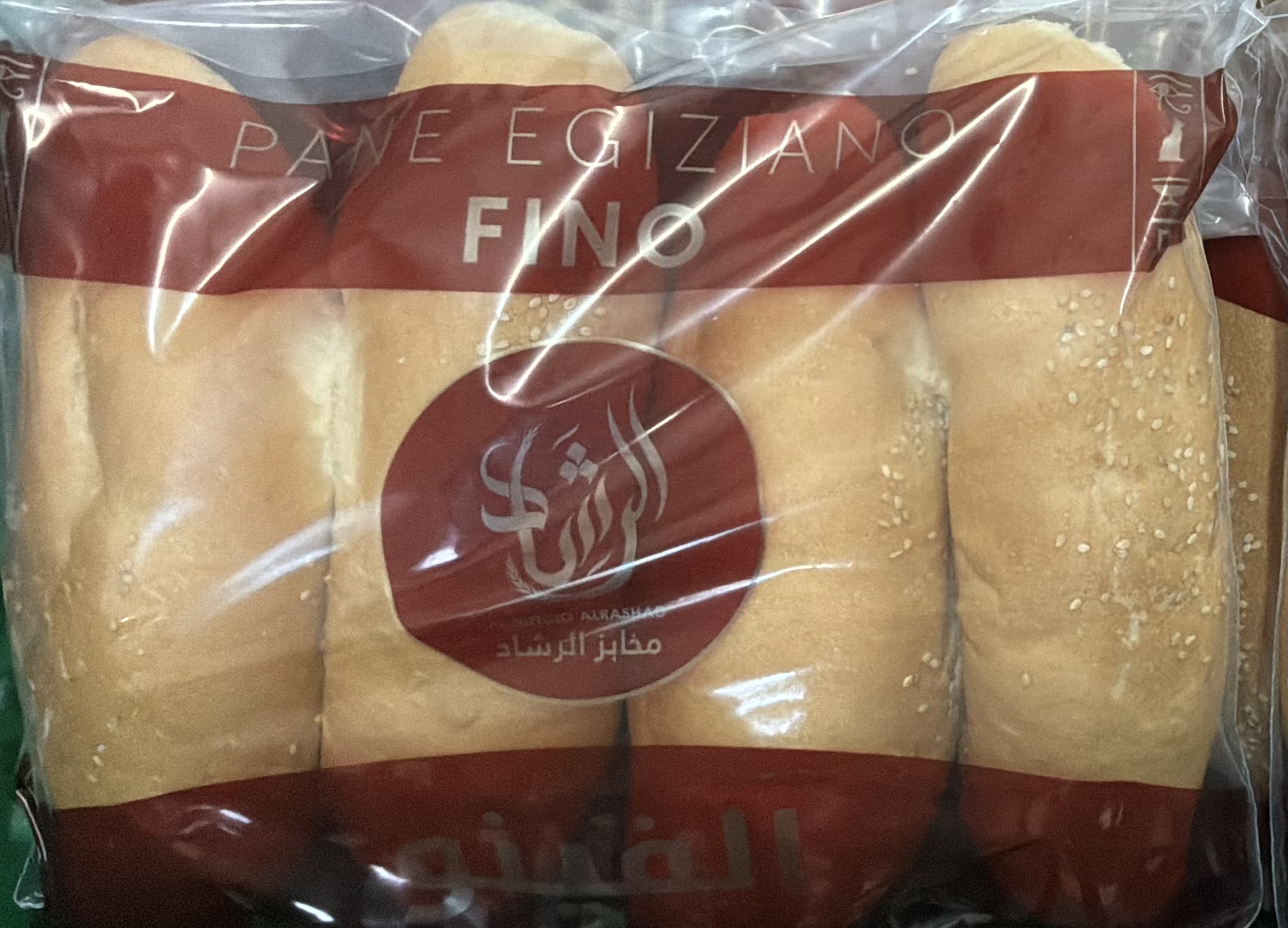 Ägyptisches Fino-Brot