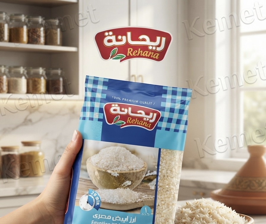 Rehana Egyptian Rice
