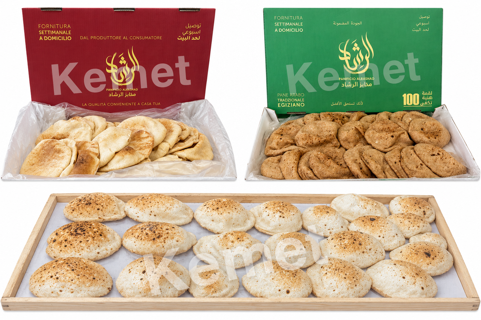 Kemet Mix Bread Box